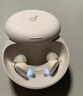 聲闊SleepA30睡眠耳機(jī)深睡艙藍(lán)牙耳機(jī)睡覺(jué)不壓耳無(wú)線降噪隔音耳塞助眠隱形小巧適用蘋果華為小米白色 曬單實(shí)拍圖
