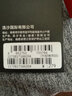 浩沙（hosa）運動(dòng)褲七分褲女高腰緊身褲速干透氣跑步健身瑜伽服褲 716中花灰 L(高163-168cm/重53-60KG) 曬單實(shí)拍圖
