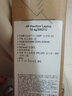 惠普（HP）星Book Plus15 15.6英寸大屏窄邊框金屬機(jī)身超薄便攜高性能高顏值商務(wù)辦公學(xué)生網(wǎng)課手提筆記本電腦 i7-1360P 銳炬Xe顯卡 低藍(lán)光 高色域 【定制】32G 1T 背光鍵盤+ 曬單實(shí)拍圖