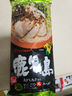 瑪爾泰 日本原裝進(jìn)口日式拉面條袋裝豚骨熊本湯料博多九州拉面方便泡面 博多風(fēng)味拉面*5袋 曬單實(shí)拍圖