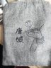 唐域 天然越南芽莊沉香手串保真老料   加里曼丹男士女款佛珠文玩手鏈 越南芽莊黑油沉香手串（20mm） 曬單實(shí)拍圖