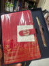 利潮伴手禮國潮故宮文創(chuàng  )筆記本禮盒套裝商務(wù)定制會(huì )議禮品筆記本定制logo 中國紅【古銅筆+A5筆記本】 曬單實(shí)拍圖