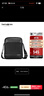 新秀麗（Samsonite）斜挎包精品男士單肩包超纖挎包時(shí)尚男包休閑實(shí)用TN5*09004黑色 曬單實(shí)拍圖