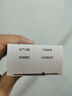[安立澤]沙格列汀片 5mg*30片 3盒裝 專(zhuān)業(yè)藥師服務(wù) 曬單實(shí)拍圖
