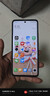 小米 REDMI Note 14 Pro+ 國家補貼 第三代驍龍7s IP68 6200mAh大電量 12GB+256GB 星沙青 紅米5G手機 曬單實(shí)拍圖