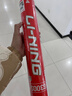 李寧（LI-NING）羽毛球鵝毛球訓練比賽用球飛行耐打性能兼顧G300S 77速 12只裝 曬單實(shí)拍圖