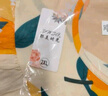 IOSN棉綢女睡衣新款夏媽媽睡裙中長(zhǎng)款無(wú)袖連衣裙人造棉家居服洋氣 棕色楓葉 4XL 145-165斤 曬單實(shí)拍圖