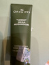 悅木之源（Origins）靈芝煥能精華面膜75ml 強韌提亮補水保濕護膚品生日禮物送女友 曬單實(shí)拍圖