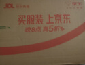 華寶V26老人唱戲機老年人看戲機聽?wèi)驒C廣場舞視頻機音響音箱收音機視頻播放器移動小電視 曬單實拍圖