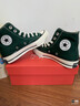 匡威（Converse）官方 1970S巴恩風(fēng)穿搭運動(dòng)帆布鞋叢林綠綠色168508C 綠/168508C 41 曬單實(shí)拍圖