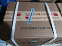 茅臺貴州茅臺王子酒 醬香型白酒 宴請送禮佳品 53度 500mL 6瓶 王子醬香經(jīng)典新款 曬單實(shí)拍圖