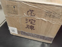 沱牌酒 濃香型白酒整箱 純糧酒高度酒商務(wù)送禮喜酒 年貨節酒水 42度 500mL 6瓶 沱牌經(jīng)典佳釀 曬單實(shí)拍圖