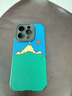 富界蘋(píng)果系列手機殼iPhone16Promax小眾plus時(shí)尚軟殼新款防摔四角小羊皮硅膠全包手機套男款草原雪山 夜幕沙漠 蘋(píng)果 16 pro 曬單實(shí)拍圖