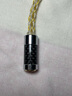 琴冠QINCROWN 蘋果轉(zhuǎn)3.5mm耳機(jī)轉(zhuǎn)接頭DAC解碼線 lightni轉(zhuǎn)換線iPhone轉(zhuǎn)換頭 旗艦級(jí) iPhon轉(zhuǎn)3.5 曬單實(shí)拍圖