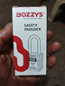 BOZZYS工業(yè)掛鎖絕緣鋼制纜繩鎖梁LOTO上鎖掛牌設備鎖可加配主管鑰匙 4MM不銹鋼鎖梁G71 不通開(kāi)型 標配兩把鑰匙 曬單實(shí)拍圖