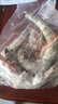 東上御品黑虎蝦超大新鮮大蝦老虎蝦鮮活虎蝦基圍蝦特大速凍海鮮斑竹 2斤(凈重)  特大黑虎蝦【28-32cm】 曬單實(shí)拍圖