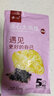 親心 大雞排雞胸肉雞扒香煎水煎雞排輕食代餐半成品冷凍生鮮白羽雞 【經(jīng)典款】黑椒雞排120g*10片 曬單實(shí)拍圖