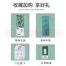 老角匠白水牛角面部刮痧板臉部按摩提拉經(jīng)絡(luò)梳美容撥筋棒良工好物刮臉板 白水牛角【面部】刮痧片(1.0cm) 曬單實(shí)拍圖