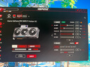 七彩虹（Colorful）iGame GeForce RTX 5070 Ti Vulcan X OC 16GB GDDR7 DLSS 4 電競光追游戲設計電腦顯卡 曬單實(shí)拍圖