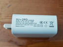 品勝（PISEN）【國標3C認證】多口充電頭120W手機充電器usb多插孔充滿自動斷電6 【AI控溫+防爆+全兼容120W快充】五孔白色2P 曬單實拍圖