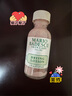 Mario Badescu skin care祛痘精華29ml 水楊酸修護毛孔 曬單實(shí)拍圖