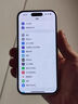 MR.G適用蘋果16手機殼新款超薄iPhone16pro保護套透明Max磨砂散熱plus外殼裸機手感女生高級感男士簡約 半透白色【不發(fā)黃】 iPhone16Pro 曬單實拍圖