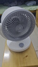 VCJ【德國(guó)品牌】空氣循環(huán)扇電風(fēng)扇家用臺(tái)式桌面節(jié)能輕音風(fēng)扇 機(jī)械旋鈕可搖頭3m線 DQ212R 曬單實(shí)拍圖