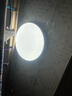 四季沐歌（MICOE）吸頂燈led臥室燈具套餐全屋客廳燈飾陽(yáng)臺(tái)過(guò)道餐廳簡(jiǎn)約包安裝 曬單實(shí)拍圖