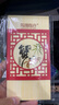 【禮券】陽澄聯(lián)合大閘蟹禮券8888型公5.0兩母4.0兩4對8只螃蟹券中秋送禮盒禮品卡 曬單實拍圖