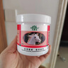 馬栗樂德國馬栗樂按摩醫(yī)用退熱凝膠原裝進口正品馬粟溧樂藥膏金伯帆 1瓶 曬單實拍圖