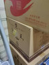 河套酒業(yè)河套王品格壹號 52度 濃香型白酒 52度 500mL 6瓶 整箱禮盒裝 曬單實拍圖