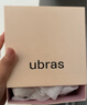 ubras母親節(jié)禮物側(cè)收大杯文胸收副乳內(nèi)衣女大胸顯小防下垂胸罩粉底液 可調(diào)肩帶-黑色 2XL (90B/90C/90D) 曬單實(shí)拍圖