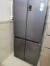 海爾（Haier）冰箱出品統(tǒng)帥560四開門十字對(duì)開門雙開539升大容量風(fēng)冷無霜新一級(jí)能效變頻Leader電冰箱 家電補(bǔ)貼 【海晶灰539升】大容量囤貨+干濕分儲(chǔ)+黑金凈化 曬單實(shí)拍圖