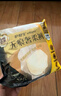 護舒寶無(wú)痕奢柔安睡褲8條均碼M-L夜用拉拉褲夜安褲京東自營(yíng)官方旗艦 曬單實(shí)拍圖