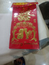 呈愛紅包結(jié)婚專用創(chuàng)意傳統(tǒng)中國風千元大紅包燙金硬質(zhì)接親婚禮喜錢隨禮 百年好合千元紅包（12枚） 曬單實拍圖