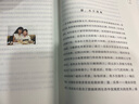 童年美術(shù)館（兒童教育的另類(lèi)實(shí)踐，探索“雙減”時(shí)代兒童教育的無(wú)限可能。樂(lè )府文化年度巨獻） 曬單實(shí)拍圖