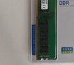 SK HYNIX海力士 DDR4 純ECC UDIMM 工作站服務(wù)器內存條適用于華為聯(lián)想戴爾惠普浪潮等服務(wù)器 32G DDR4 3200 純ECC 曬單實(shí)拍圖