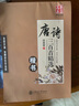 唐詩(shī)三百首楷書(shū)字帖 田英章書(shū)鋼筆字帖 古詩(shī)詞精選文字帖硬筆書(shū)法字帖正楷書(shū)成人學(xué)生臨摹練字帖 華夏萬(wàn)卷 曬單實(shí)拍圖