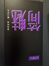 簡(jiǎn)魅 適用新款魅族21Pro手機(jī)殼Meizi 20翻蓋皮套21插卡20Pro錢(qián)包款M381Q防摔殼M391Q全包保護(hù)套男女款 魅族20Pro黑色 配鋼化膜+手掛繩 曬單實(shí)拍圖