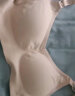 嫚熙（EMXEE）哺乳内衣孕妇文胸喂奶前开扣聚拢有型怀孕期胸罩 柔肤色 M 实拍图
