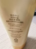 MISSFACE韓國進(jìn)口茵葩蘭至美恒顏保濕泡沫潔面乳 170ml 曬單實(shí)拍圖