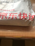 廷艷南紅吊墜女天然滿肉瑪瑙柿子紅項(xiàng)鏈耳環(huán)耳飾新款鑲嵌鎖骨鏈蛇年 南紅吊墜 【配925銀鏈】 曬單實(shí)拍圖