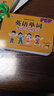 小學(xué)生3456年級英語人教版課本同步單詞卡片兒童初學(xué)英文句子訓(xùn)練 四年級【上冊+下冊】2套192張 曬單實(shí)拍圖