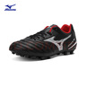美津濃（MIZUNO）短釘防滑足球鞋MONARCIDA NEO III SELECT AG (MS-092) 曬單實拍圖