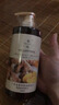 蜜梨日本蜜梨小黃姜洗發(fā)水生姜護發(fā)素去屑止癢控油清爽男女士 洗發(fā)水（500ML） 曬單實(shí)拍圖