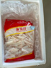 雞脆骨.雞軟骨.三角骨 冷凍鮮雞胸骨 6斤 曬單實拍圖