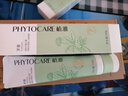 植雅無(wú)限極牙膏無(wú)極限級牙膏潔牙清新口氣口腔 植雅一對(140g*2支) 曬單實(shí)拍圖