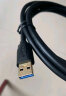 山泽usb3.0延长线公对母电视u盘鼠标键盘扩展线电脑数据连接加长线打印机分线器转接线黑色3米 UK-030 实拍图