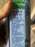 唯他可可（Vita Coco）椰子水椰汁饮料年货 低糖低卡富含电解质 原装进口果汁1L*12瓶 实拍图