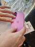 Apple【24期免息】iPhone16 蘋(píng)果16plus  雙卡雙待蘋(píng)果手機 iPhone16 粉色 6.1英寸 256GB 公開(kāi)版標配【超長(cháng)質(zhì)?！?曬單實(shí)拍圖